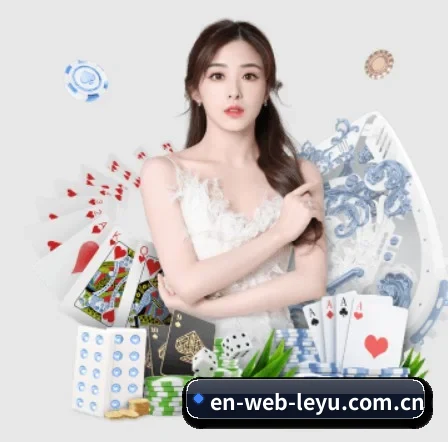 乐鱼 APP